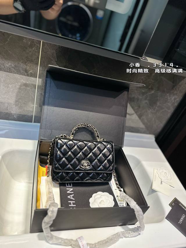 礼盒包装 Chanel 24P珍珠手柄风琴包~双色珍珠手柄真的绝绝绝美 11*18.5*6Cm