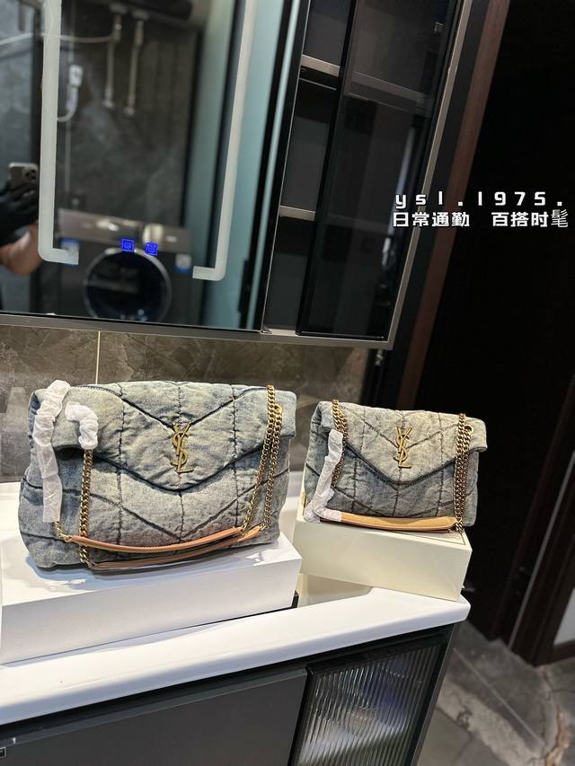 Ysl圣罗兰牛仔云朵包 Ysl简直是拽姐专属啦 复古牛仔上身慵懒随意的气质 尺寸34×25 28×20 Ysl圣罗兰牛仔云朵包 Ysl简直是拽姐专属啦 复古牛仔上身慵懒随意的气质 尺寸34×25 28×20