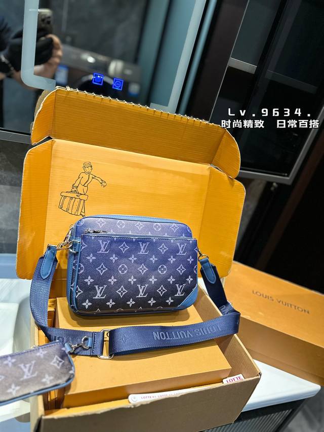 Lv经典爆款pochette Trio男包三合一大包+麻将包+零钱包 3个包包和1条肩带组成，各个部分都可以拆解，随意组合搭配 肩带可调节，可单肩 斜挎 好看好