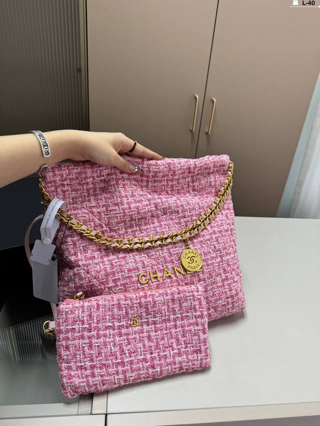 香奈儿chanel金币毛呢垃圾袋 软乎乎毛茸茸 简直无法拒绝阿 一下就温柔起来了 L-40尺寸28.7.30折叠盒 香奈儿chanel金币毛呢垃圾袋 软乎乎毛茸茸 简直无法拒绝阿 一下就温柔起来了 L-40尺寸28.7.30折叠盒