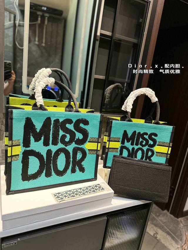 礼盒包装 迪奥dior 刺绣购物袋 本年度重量级专柜经典爆款 将帅气和优雅两种不同的风格碰撞在一起，融合了新一代女性的时髦与个性 展现女性力量 包包全身刺绣设计