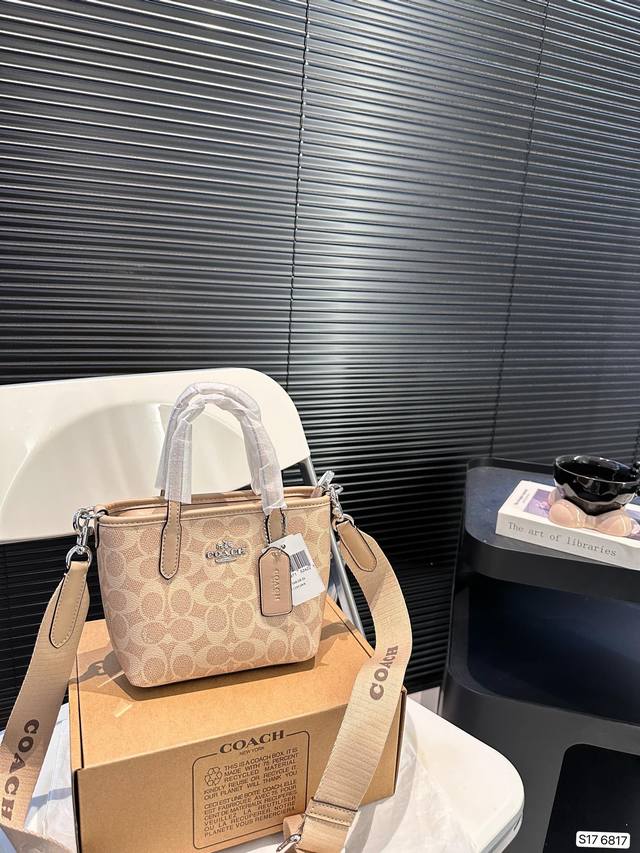 配折叠盒子 Coach蔻驰托特包 菜篮子 可手提 可斜挎 不限制年龄段哦！ 尺寸：16 15 货号6817