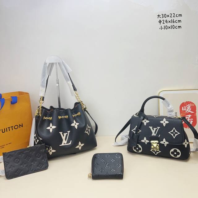 三件套 Lv 水桶包+手提翻盖包+钱包 3件套组合 尺寸：大30X22Cm，中24X16Cm，小10X10Cm.