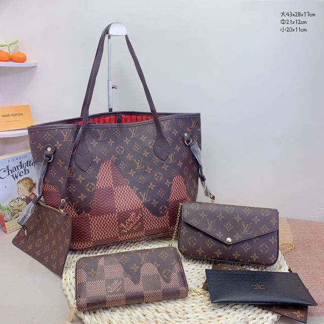 三件套 Lv 购物袋+三合一链条包+钱包 3件套组合 尺寸:大43X28X17Cm,中21X12Cm,小20X11Cm 三件套 Lv 购物袋+三合一链条包+钱包 3件套组合 尺寸:大43X28X17Cm,中21X12Cm,小20X11Cm