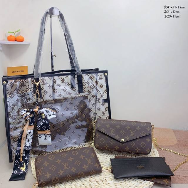 三件套 Lv 果冻购物袋+三合一链条包+钱包 3件套组合 尺寸:大41X31X17Cm,中21X12Cm,小20X11Cm 三件套 Lv 果冻购物袋+三合一链条包+钱包 3件套组合 尺寸:大41X31X17Cm,中21X12Cm,小20X11Cm