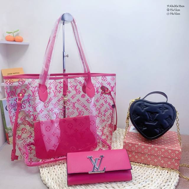 三件套 Lv 果冻购物袋+爱心链条包+钱包 3件套组合 尺寸：大43X30X16Cm，中15X12Cm，小19X10Cm