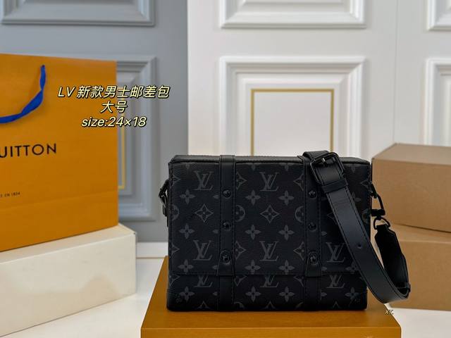 大号 折叠盒 Size：24×18 Lv路易威登新款trunk男士邮差包 翻盖磁吸扣，硬盒硬箱元素边角～ 肩带拆卸，做手拿包，方便实用！ 百搭耐看，四季背，潮酷