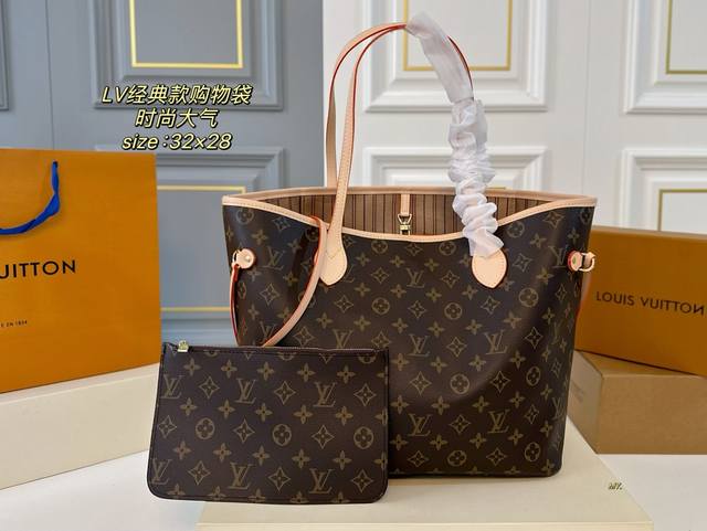 配盒 Size:32×28 Lv路易威登经典款购物袋 经典包款，简约却不失时尚～ 一包多用，内里容量足 时尚大气，万年街拍神器