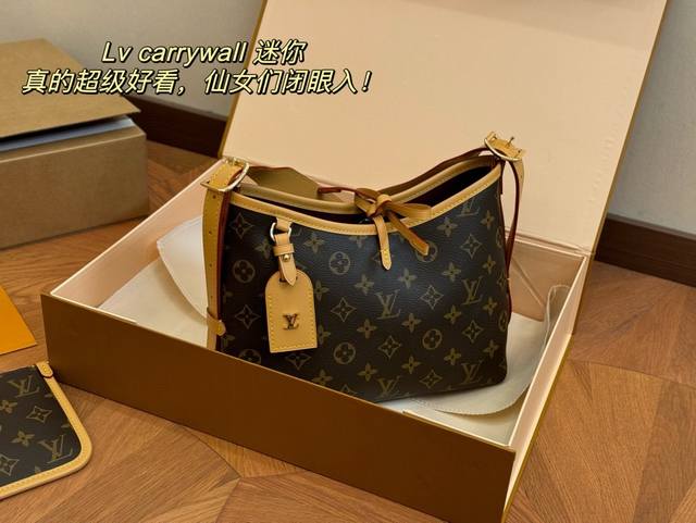 配折叠盒飞机盒 升级版 Size:23*20Cm 迷你 29*25Cm 中 40*32Cm 大 Lv 最强者carryall, 可爱休闲都ok哈 Carryal 配折叠盒飞机盒 升级版 Size:23*20Cm 迷你 29*25Cm 中 40*32Cm 大 Lv 最强者carryall, 可爱休闲都ok哈 Carryal
