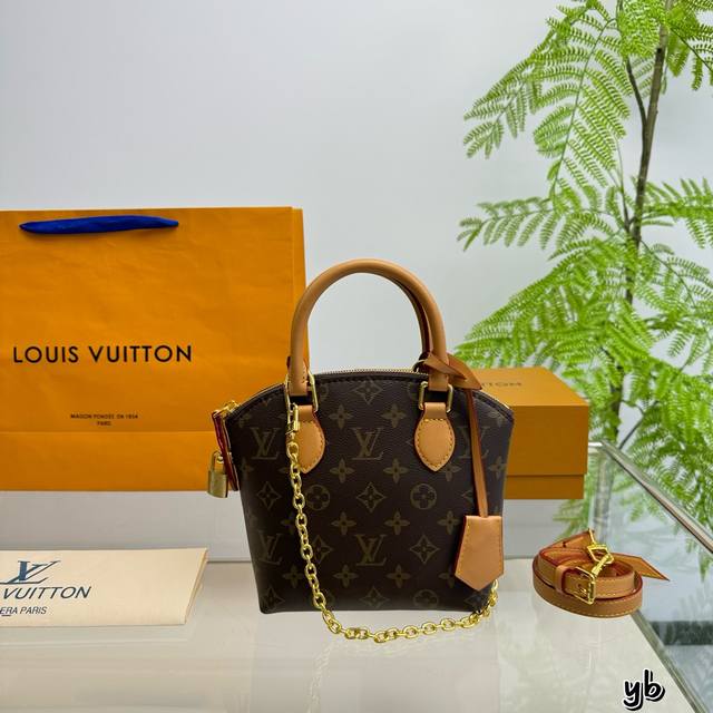 折叠盒 Louis Vuitton 2024 秋冬女裝系列 Nicolas Ghesquiere設計的2024秋冬女裝系列結合奪目圖案、閃亮刺繡、前衛破格的配飾 折叠盒 Louis Vuitton 2024 秋冬女裝系列 Nicolas Ghesquiere設計的2024秋冬女裝系列結合奪目圖案、閃亮刺繡、前衛破格的配飾