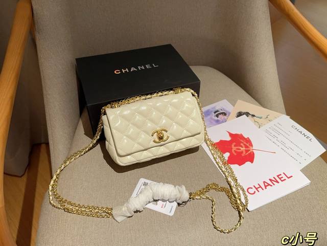 小号 香奈儿chanel 24A 新款抛光油蜡皮口盖包迷你链条包 尺寸18×12×5 礼盒包装