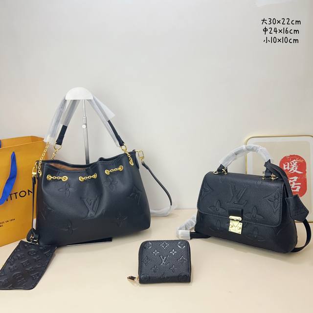 三件套 Lv 水桶包+手提翻盖包+钱包 3件套组合 尺寸：大30X22Cm，中24X16Cm，小10X10Cm.