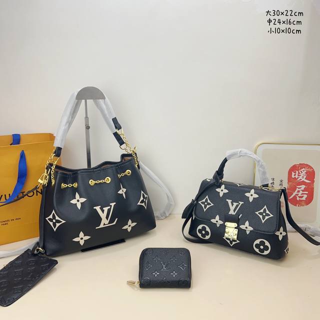 三件套 Lv 水桶包+手提翻盖包+钱包 3件套组合 尺寸：大30X22Cm，中24X16Cm，小10X10Cm.