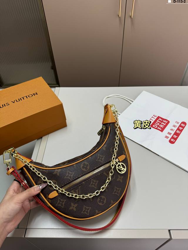 Lv 月亮包 黄皮 由lv中古豌豆版改版而来 实用耐看 很好用！ D-113-2尺寸22.6.11折叠盒飞机盒