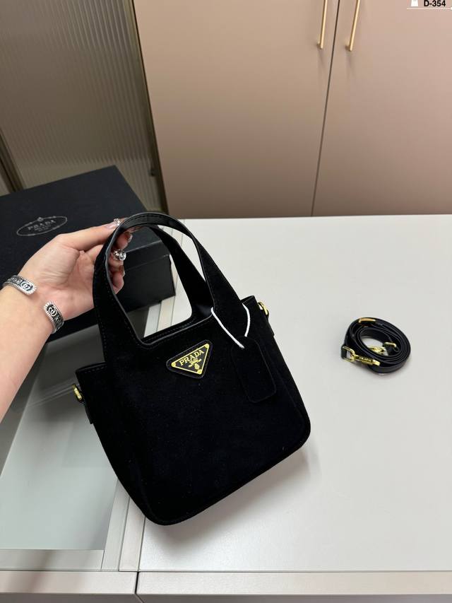 Prada普拉达菜篮子 普拉达爆款 网红同款购物袋 专柜 托特包 D-354尺寸17.8.15配盒