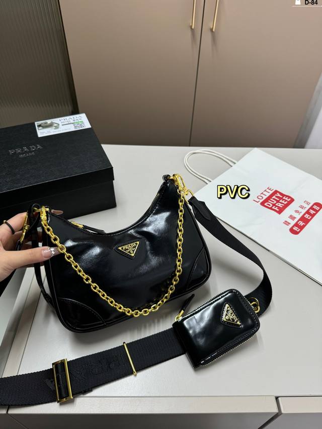 Prada普拉达hobo三合一pvc腋下包 脑子里是瞬间相出了n种搭配方式，非常的百搭，上身也非常的好看 D-84尺寸21.6.12配盒