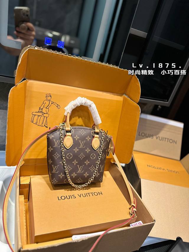 礼盒包装 Louis Vuitton 2024秋冬女裝系列nicolas Ghesquiere設計的2024秋冬女裝系列結合奪目圖案、閃亮刺繡、前衛破格的配飾及