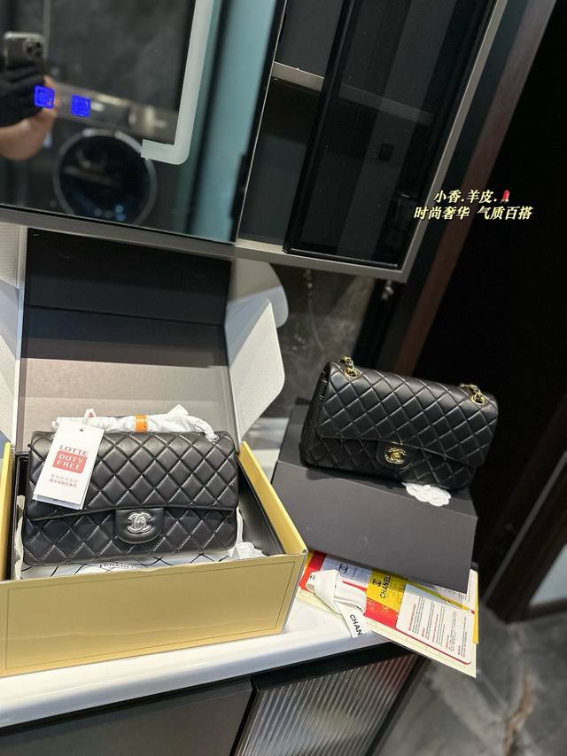 礼盒包装 Chanelcf系列菱格包香奈儿#精致女神推荐入手呦 美貌与实用并存 近年超盛行而小香这款做的超级棒 百搭休闲,职业,萌新等多种风格 材质是原版牛皮工 礼盒包装 Chanelcf系列菱格包香奈儿#精致女神推荐入手呦 美貌与实用并存 近年超盛行而小香这款做的超级棒 百搭休闲,职业,萌新等多种风格 材质是原版牛皮工