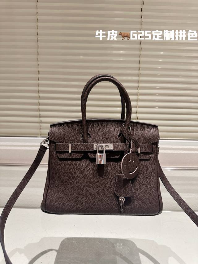 爱马仕专柜vic定制颜色拼色 顶级原单进口头层togo皮 顶级货 不是地产货 Hermès 爱马仕 铂金包 高端质量 专柜最新款进口荔枝纹 明星同款 原版质量