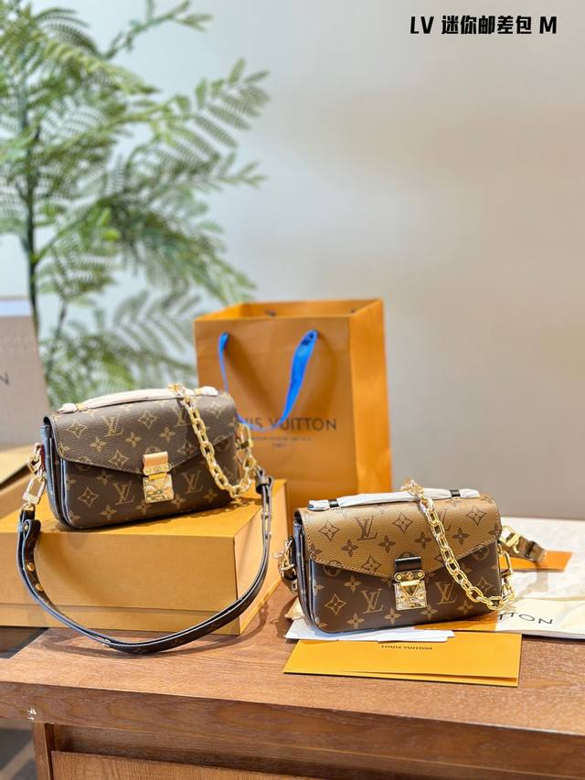 原单品质 小号邮差 Lv Pochette Metis East West Mini老花新款小号邮差包 优雅低调的外形设计和宽敞的包身更加入了实用性，Lv闪亮的