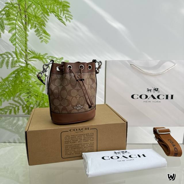 飞机盒 Coach 蔻驰 新款 水桶包 新配色被治愈的感觉 整体超级优雅别致 简直温柔小仙女 专柜款 定制面料 Logo五金 Logo内衬 尺寸：17*12*1