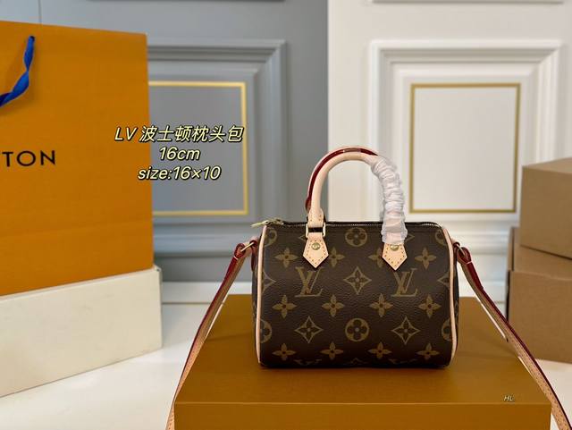 Cm 折叠盒飞机盒 Size:16×10 Lv 路易威登speedy Nano迷你枕头包 新款的肩带可以调节拆卸； 线条精致，小巧轻便又时尚～ 细节质感在线，四