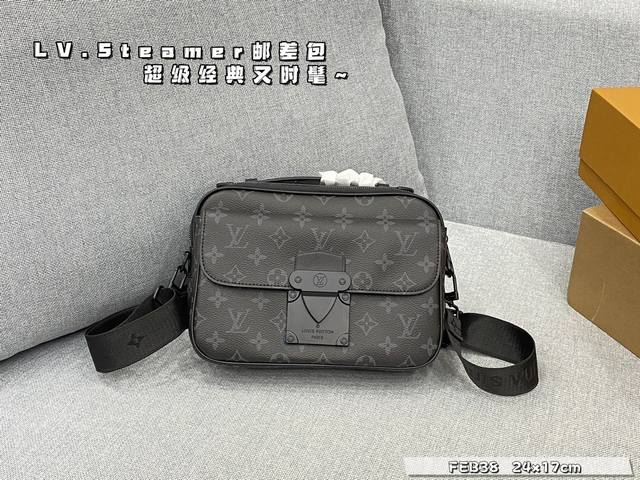 配全套礼盒 Size:24×17 Lv Steamer 邮差包 独特设计 时尚又经典 超级百搭 日常通勤皆可 上身又a又飒