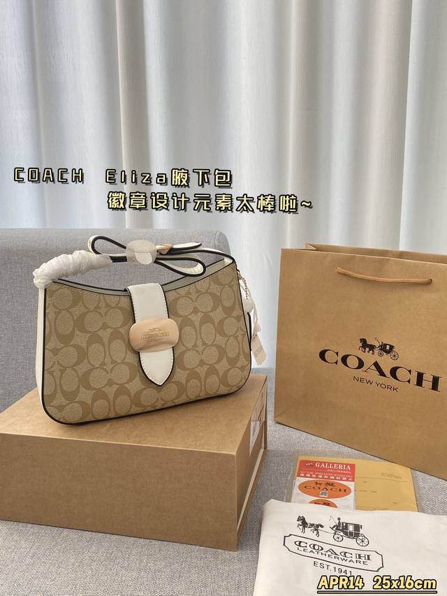 配折叠盒 Size:25×16 蔻驰coach Eliza Hobo腋下包 大牌徽章设计元素 简约的造型和线条 时尚的包型 百搭的配色 轻松驾驭所有搭配 任何场