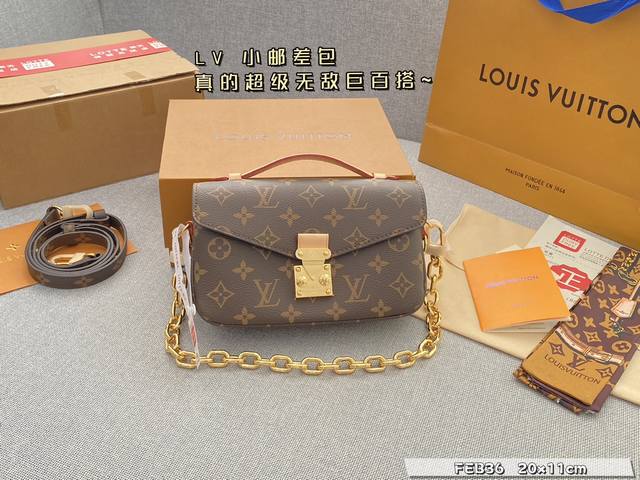 配全套礼盒 Size:20×11 Lv 小邮差 全钢五金 配丝巾 小巧精致的外观可真是一见钟情~ 经典老花真的是百搭款 胖乎乎的外形 背法很多 可玩性也很高~