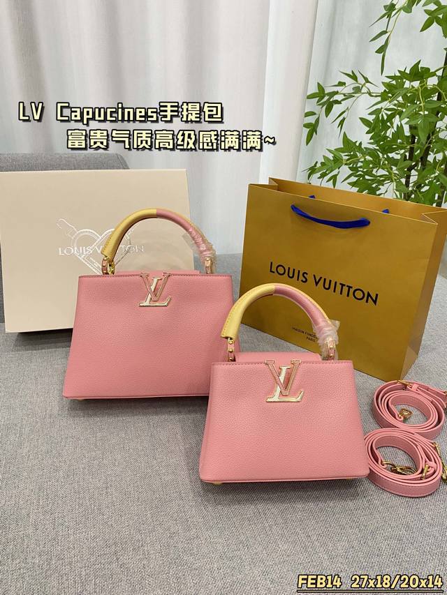 大号 配折叠盒 小号 配折叠盒 Size:27×18 20×14 Lv Capucines 手提包 复古优雅 满满的高级感 大小适中 容量感人 休闲正装皆可轻松 大号 配折叠盒 小号 配折叠盒 Size:27×18 20×14 Lv Capucines 手提包 复古优雅 满满的高级感 大小适中 容量感人 休闲正装皆可轻松