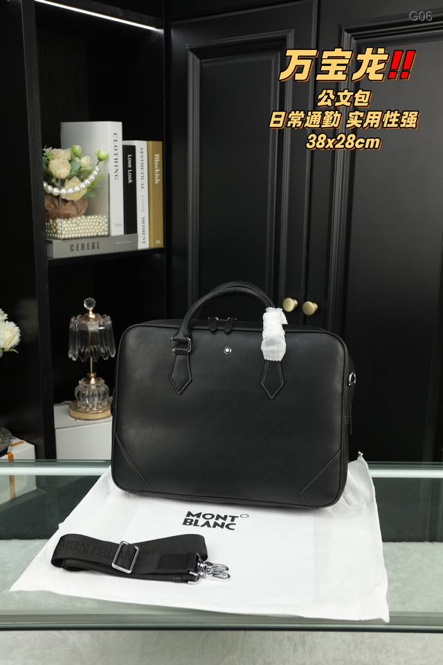 无盒 万宝龙 公文包 头层牛皮 超高版本 格调满满，自带一股低调沉稳儒雅的气息！ 版型挺阔，很有型！越用越有沉淀的味道！ 更加低调、沉稳！！ 可单肩可斜挎，不分