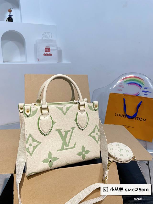 高版本 折叠礼盒 2024春夏限定 Size：25Cm 质量超好懂货来 Onthego手袋 妈咪袋 搜索 Lv 家 Onthego购物袋