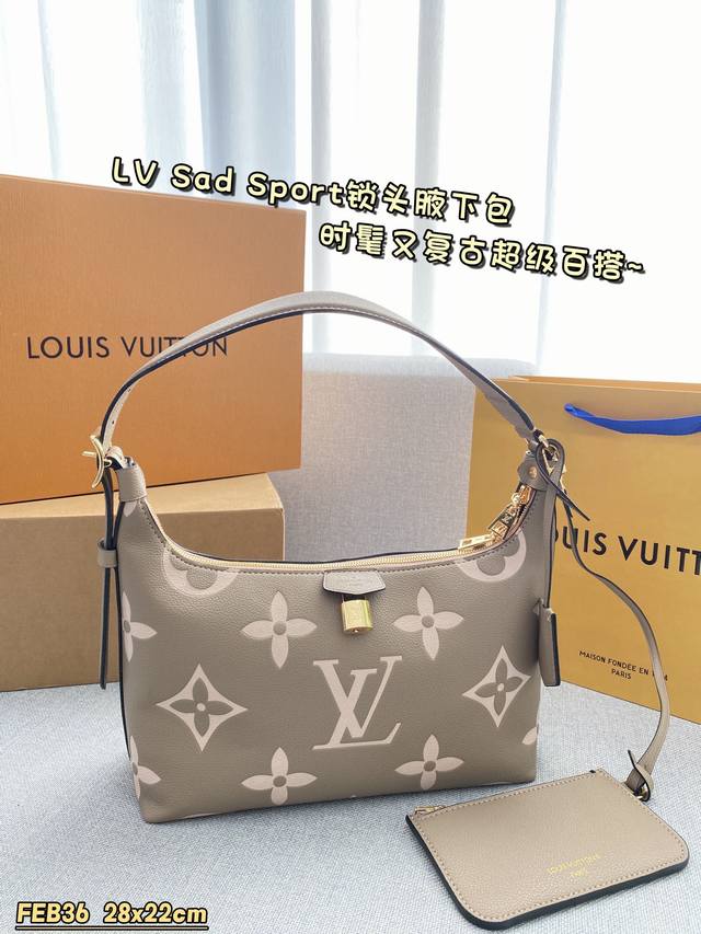 配全套礼盒 Size:28×22 Lv Sac Sport腋下包 全钢五金丝巾 这柔软慵懒轻便 时髦又复古 超级百搭
