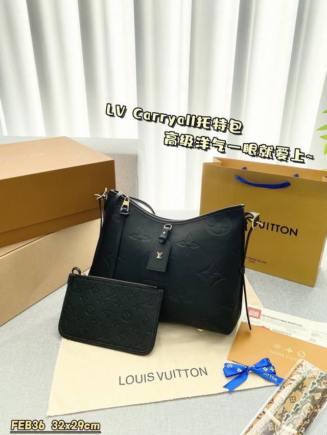 配全套礼盒 Size:32×29 Lv Carryall托特包 全钢五金丝巾 简简单单的托特设计 自重轻容量大 颜值高 配一条宽肩带 超级舒服出差 通勤旅行 统