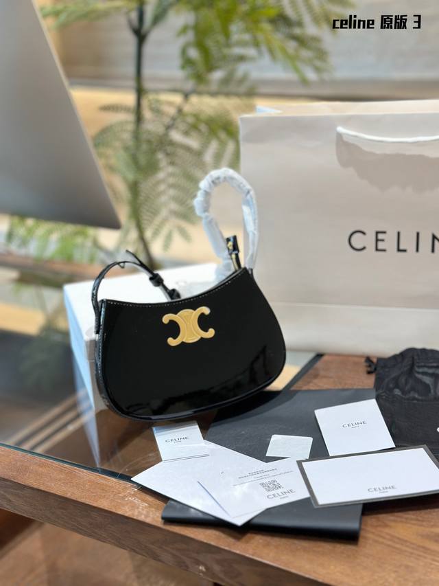 黑曜石◆ Celine Tilly你可真会做黑色针v奶昔的好物推荐酒 时髦精的秋冬穿搭宝典可漆皮、一定是要点 堪称最美腋下包的tilly 也是给仙女做到了漆皮材