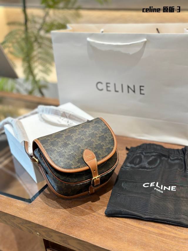 原版复刻 Celine马鞍包也太太太百搭了吧 Celine这两年全是精品盲买都不会难看 基本在小红书看到新款.上身图再去买都抢没了.. 不得不说老花这个系列的小