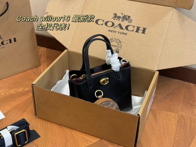 配盒 Size：18*15Cm Coach开挂啦真的很好看 蔻驰 Willow迷你 质感超级强 夏日穿搭少不了的腋下小包哦 搜索coach 蔻驰