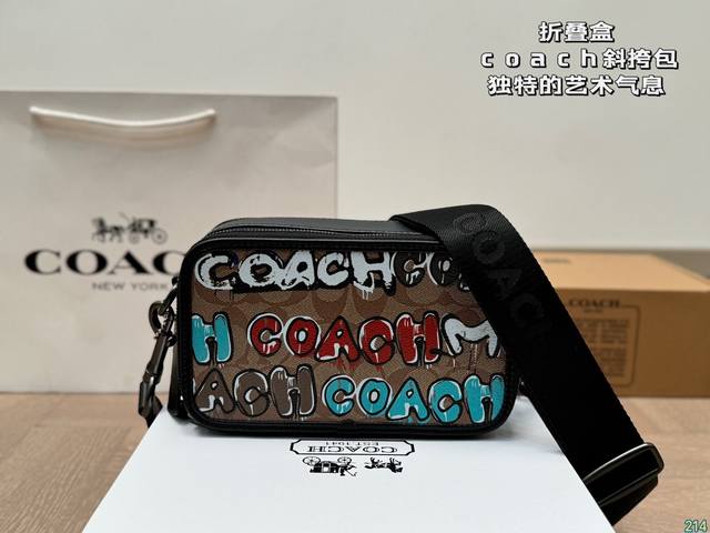 折叠盒 蔻驰coach斜挎包 具有独特的艺术气息 简单百搭 颜值高 日常出街首选 尺寸20 12