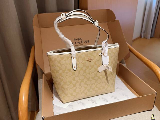 蔻驰coach City30Tote 拉链款托特包购物袋 尺寸30×25×13 礼盒包装
