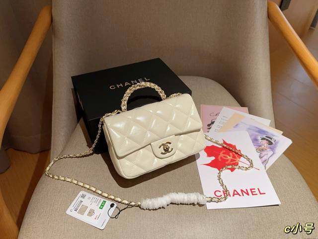 香奈儿chanel 新品24B麻花金属手柄方胖子 Size：19×13×7 礼盒包装