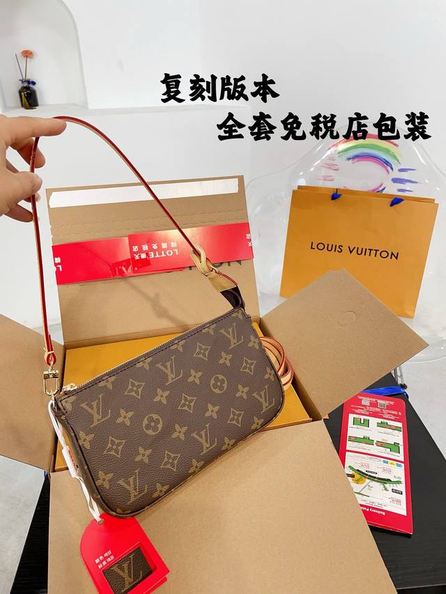 免税店包装 它来咯！Lv大爆款lvy大麻将包woc包到手一整个惊艳住，上身即干练！之前老款麻将包喜欢是喜欢，但我好吃又懒做，腋下包背着吧，只有喜感没有美感买个肩