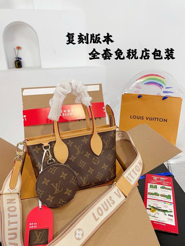 复刻版本 免税店包装 Lv原版复刻 中古刺绣宽肩带购物袋 超大容量的驴家网红中古购物袋 真的是谁背谁好看一年四季都百搭,做妈咪包也完全没问题,春夏搭配大衣简直就 复刻版本 免税店包装 Lv原版复刻 中古刺绣宽肩带购物袋 超大容量的驴家网红中古购物袋 真的是谁背谁好看一年四季都百搭,做妈咪包也完全没问题,春夏搭配大衣简直就