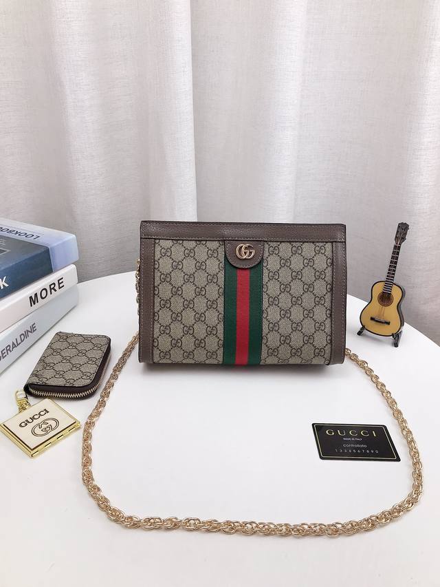 折叠飞机礼盒全套包装 高品质夹子包 原版牛皮 配送镜子+钱包 原单顶级版｜Gucci Ophidia 夹子包 最新系列，链条包，配原版乌木色牛皮～这个款复古韵味