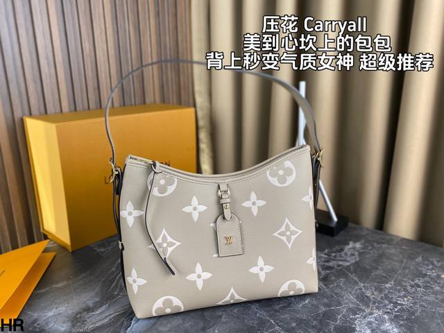 配全套包装 Lv Carryall大象灰 颜色好温柔 适合每个女生 肩带可调节成腋下或斜挎 有拉链安全性高 真的一眼相中！尺寸：30*25