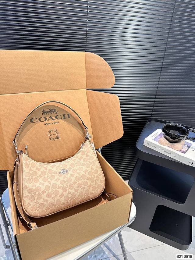 配飞机盒子 Coach 蔻驰腋下包 单肩包斜挎包手提包购物袋 容量非常可，很实用的一款尺寸30 17 货号6818