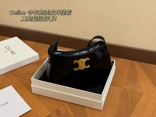 配盒 Size：23*13Cm Celine Tilly 好看又好用的包 2024新款小可爱tilly 复古性感百搭小包 赛琳不容错过！！ 牛皮皮质