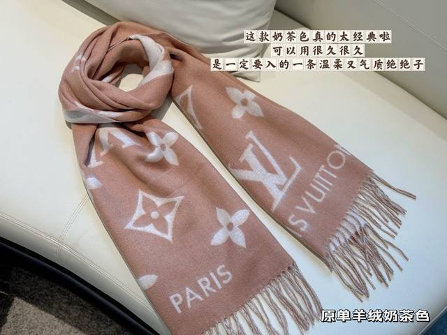 配盒 原单羊绒 降温 Size： *45Cm L家 百分百羊绒围巾 温柔可爱又暖和 是见过最好搭配的围巾 无敌好卖的一款