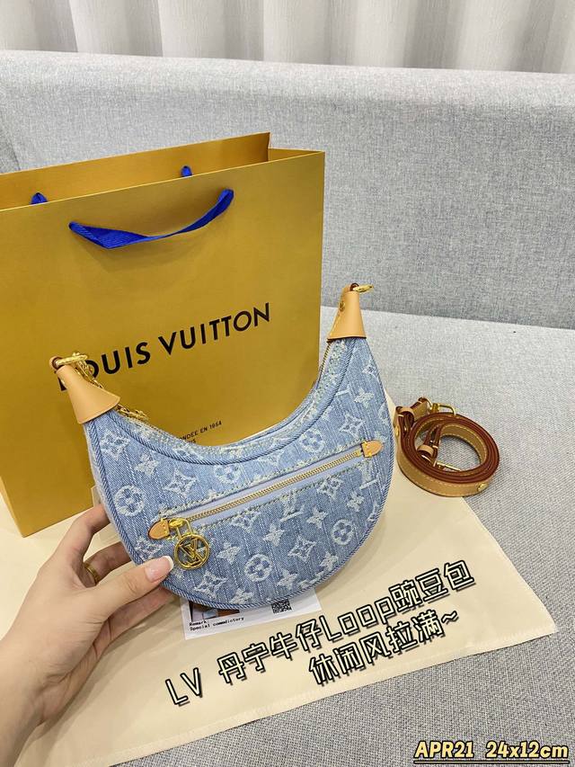 配折叠盒 Size:24×12 Lv 丹宁牛仔loop豌豆包 经典中的经典 百搭的卜v老花包身 流畅豌豆包型 美丽的同时保证了包身的容量 中古爱好者和入门选手必