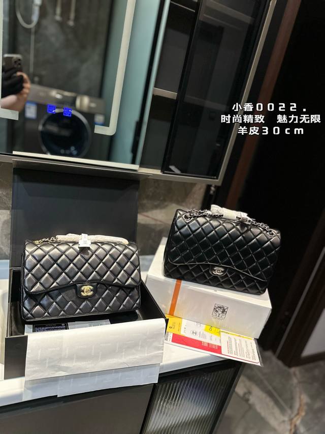 礼盒包装 Chanel经典cf 经典不过时 羊皮质地 时装 休闲 不挑衣服 尺寸30厘米