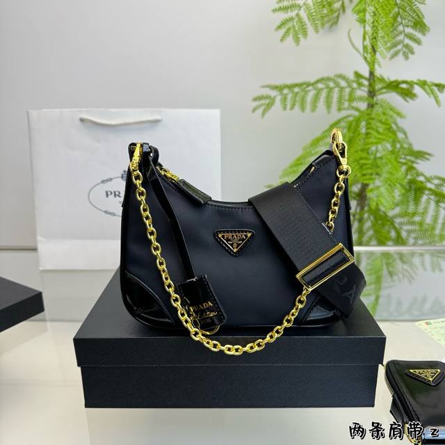 配盒 普拉达hobo法棍包 绝对逃不过这个腋下包 容量却很大!日常用足够啦~ 各种party宴会趴! 尺寸24.7.14 配盒 普拉达hobo法棍包 绝对逃不过这个腋下包 容量却很大!日常用足够啦~ 各种party宴会趴! 尺寸24.7.14